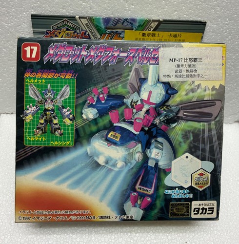Takara 1997 medarot medaforce - 1997,