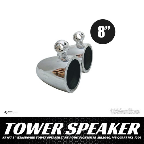 Krypt wakeboard tower - wakeboard,