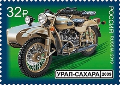 Russian stamps history - russian,