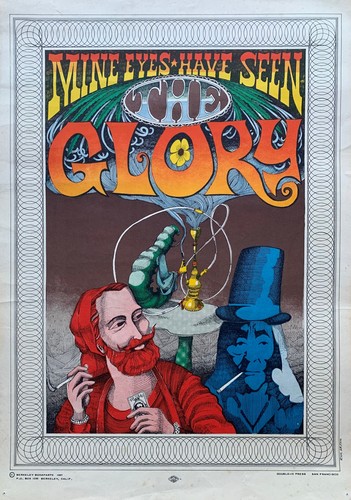 Rare vintage rick - rare,