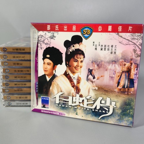Shaw brothers movies - studio, 10