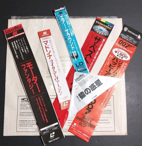 Huge lot vintage - lot, japan