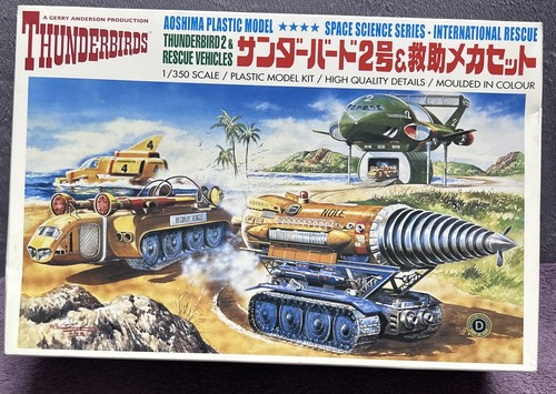 Aoshima thunderbirds series - aoshima,