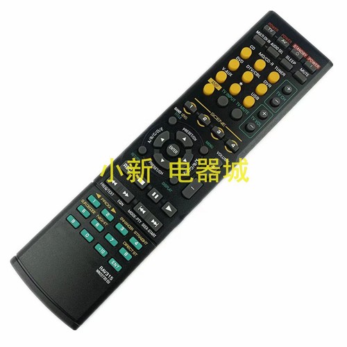 For v2500 rx v2600 - 1x, rx-v2600