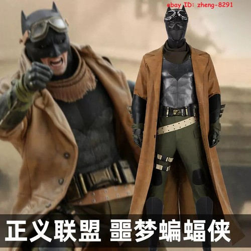 Justice league nightmare - league,