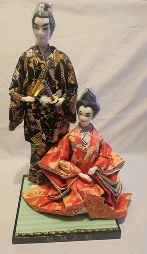 Vintage japanese couple - couple, kimono