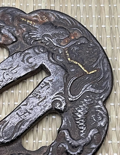 Japanese tsuba sword guard - japanese,