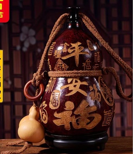 Natural wine gourd portable - natural,