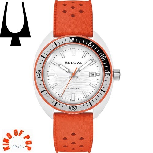 Bulova 98b448 snorkel quartz - 98b448,