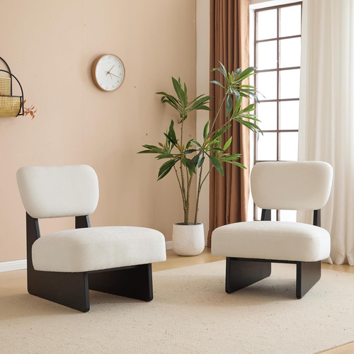 Modern armless lounge chair - modern,