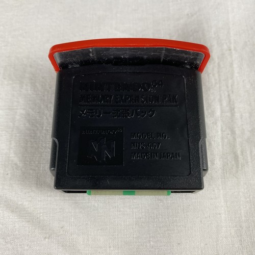 Nintendo expansion pak - 64,