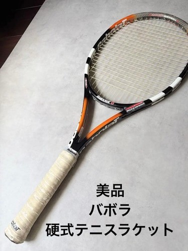 Excellent babolat tennis - excellent,