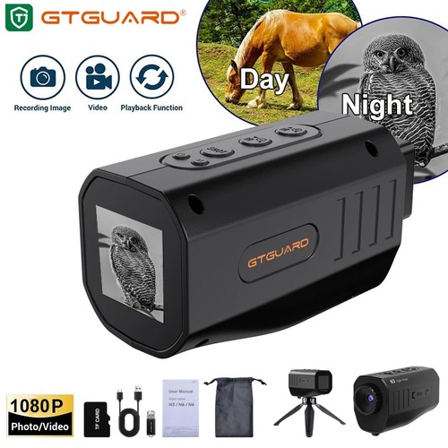 Gtguard night vision - vision, scope