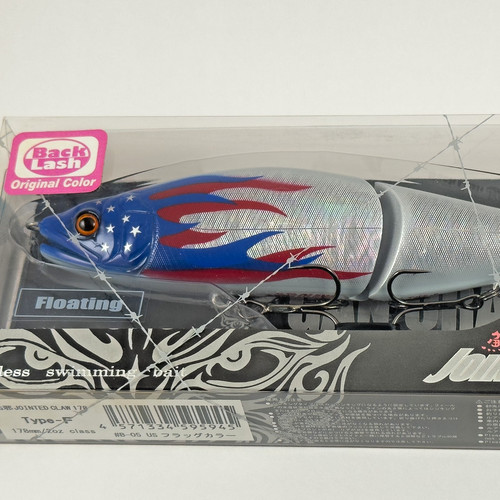 Gan craft jointed claw 178 - gan,