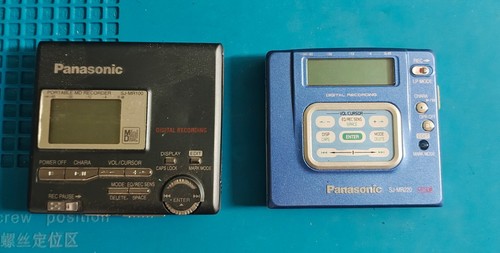 Junk lot minidisc recorders - junk,