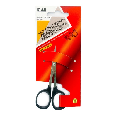 Kai 5100 inch straight point - straight,
