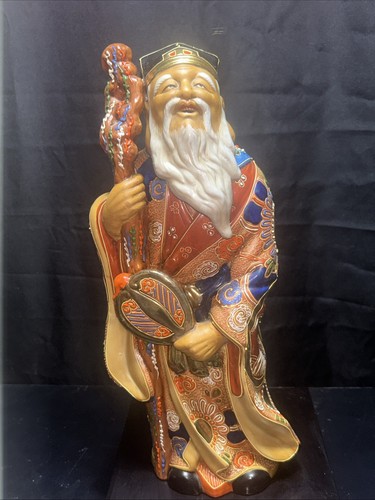 Kutani ware figurine - ware, jurojin