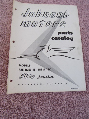 Johnson antique outboard motor