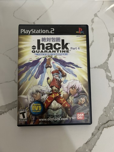 Hack quarantine part - .hack,