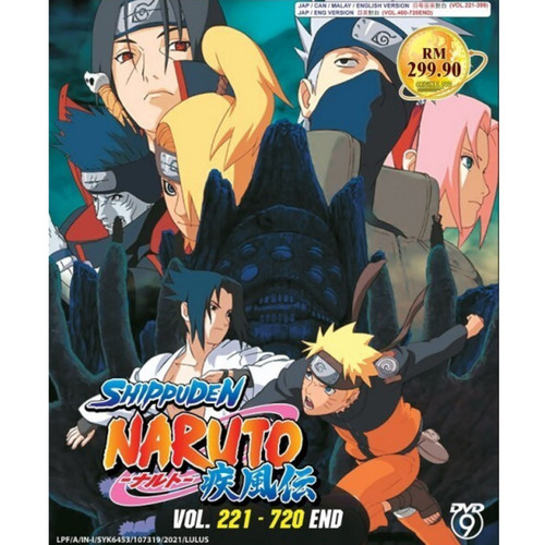 Naruto shippuden 221 720 - naruto, ep
