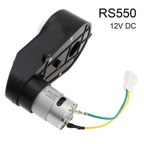 12v power wheels gearbox - 12v,