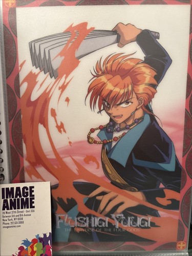 Vintage fushigi yuugi - vintage, pencil