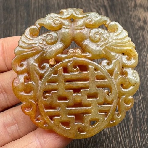 Antique old jade - old, carving