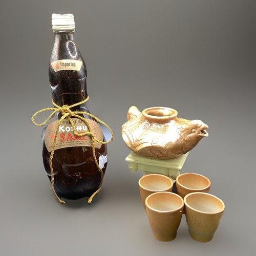 Vtg eagle sake - sake, japanese