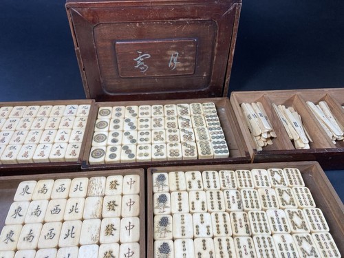 Seigetsu mahjong set bamboo - seigetsu,