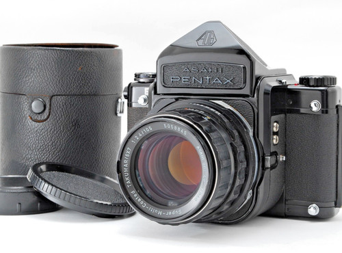 Read exc pentax 67 - 67, mirror