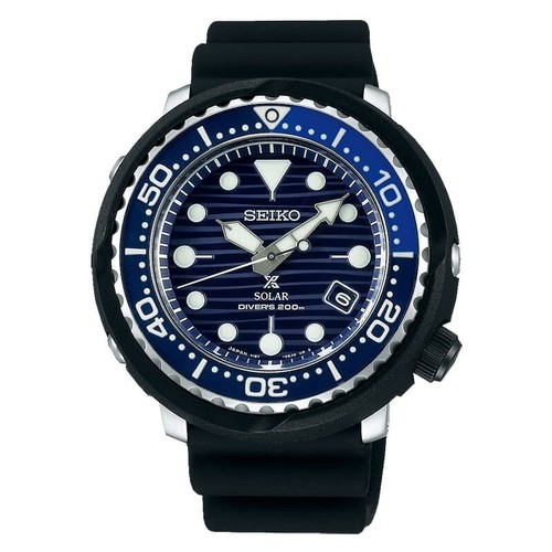 Seiko prospex sea - seiko,