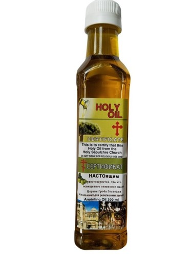 Holy anointing oil certified - oil,