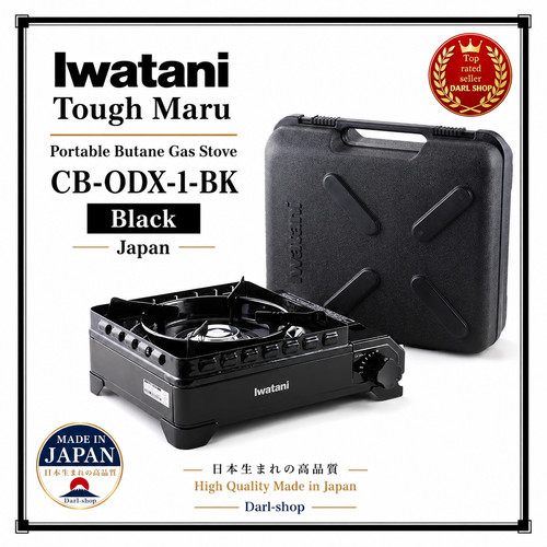 Iwatani tough maru portable - tough,