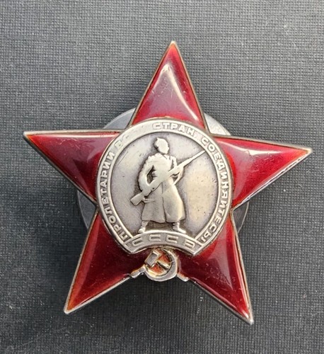 Ww2 soviet russian order - russian,