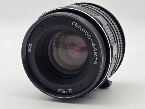 Helios 44m 58mm 2 - mc, m42