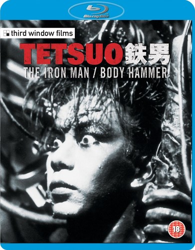Tetsuo the iron man - iron, man/tetsuo
