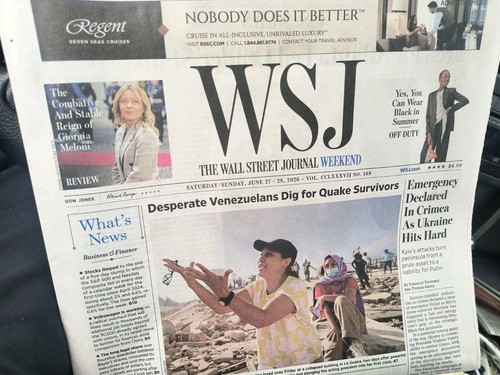 The wall street - wall, journal