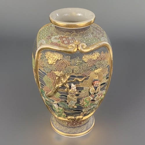 Vintage japanese satsuma - vintage,