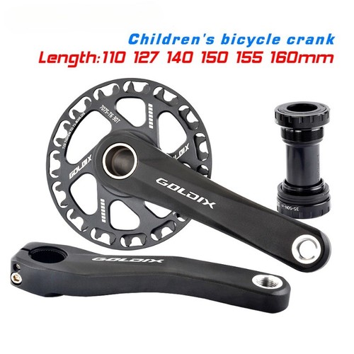 Children mtb bicycle - mtb,