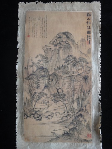 Old large chinese xuan - large,