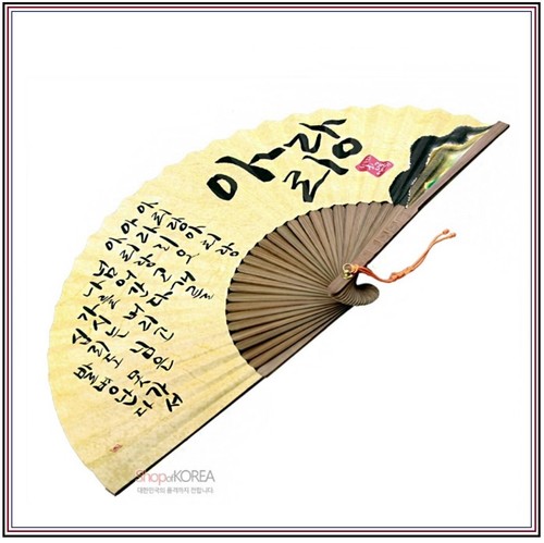 Korean traditional crafts - [,