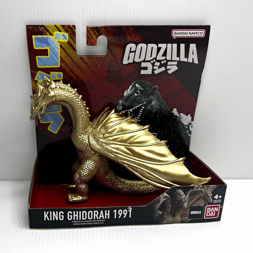 Bandai godzilla monster - bandai, series