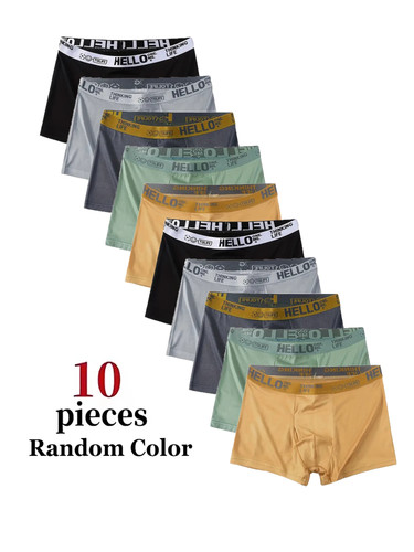 10pcs men underwear boxers - men,