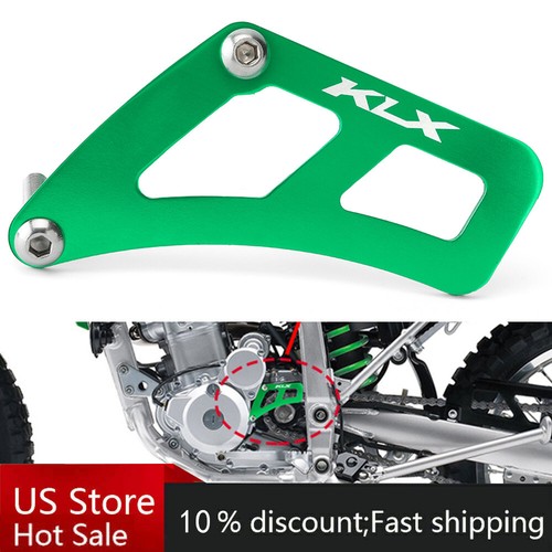 Front sprocket guard cover - front,