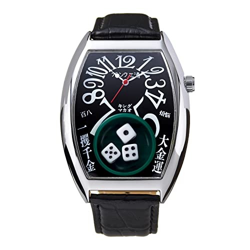 Frank miura macau dice - miura,