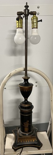 Large tall vintage metal - vintage,