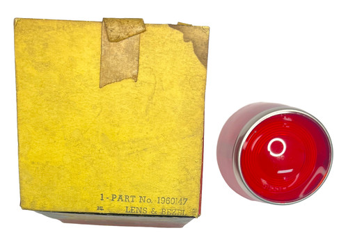 New old stock tail - old, stop