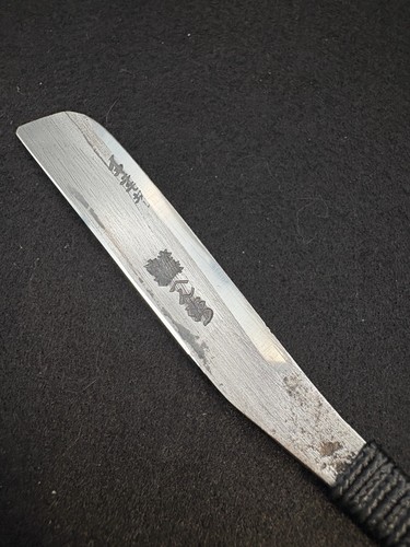 Henkotsu vintage japanese - vintage,