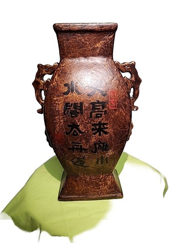Toyo japan vase - japan,