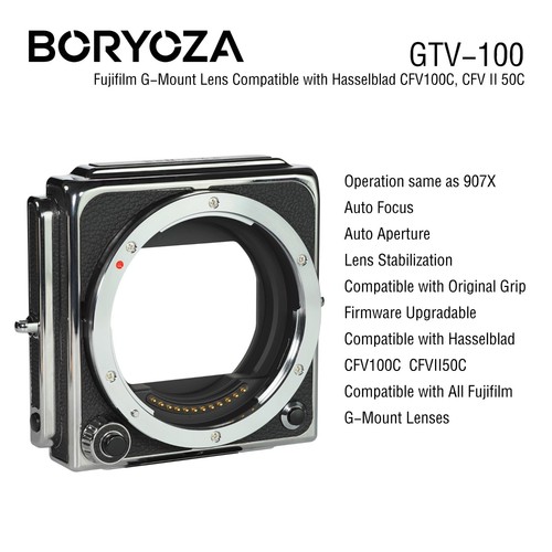 Boryoza gtv 100 auto focus - boryoza, gtv-100